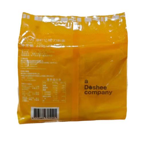 度小月港町忆城刀削面 225g/包 商品图1