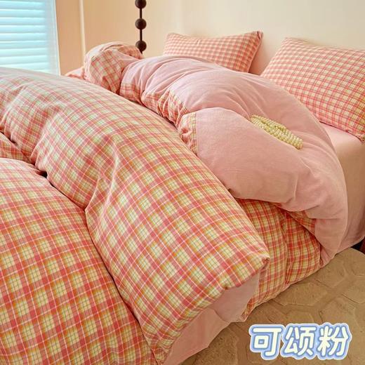 【安妮塔无印色织加绒全棉四件套】每年入冬火爆！永远不够卖的系列 一面全棉色织水洗棉，一面牛奶绒，冬天盖绒面，超级暖！春秋盖棉面，更贴身-BXG 商品图1