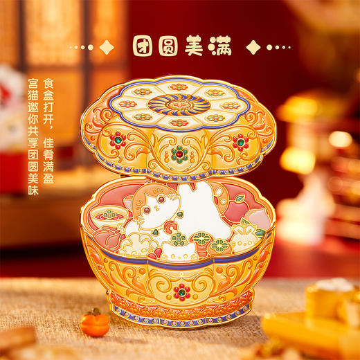 【故宫冰箱贴】宫里过大年马年冰箱贴博物馆文创新年礼物过年春节装饰 商品图2