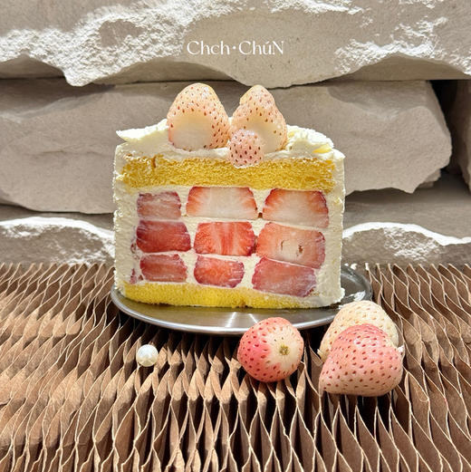 草莓乐园四英寸 商品图3