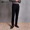 G2000男装Fw25商场新款【多面弹】时尚百搭修身锥形休闲长裤58169967 商品缩略图0