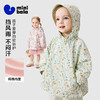 【小软皮】迷你巴拉巴拉女童宝宝甜美A字户外防护外套2026春新品 商品缩略图0