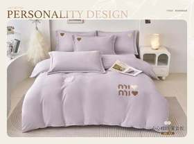 【爆款】【优选】牛奶绒四件套新款加绒保暖200x230cm/颜色请自行备注哦