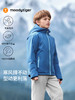 2025男童连帽羽绒服54110706【专属】 商品缩略图1
