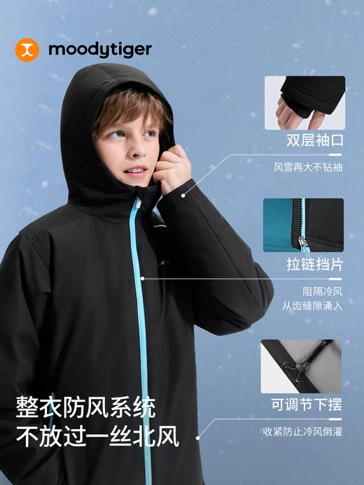 2025男童连帽羽绒服54110706【专属】 商品图2