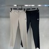 P*家早秋新款男士休闲运动长裤 调节弹力带 有质感无束缚M625138 商品缩略图0