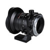 LAOWA老蛙FFⅡ S17mmF4.0/TS17mmF4.0全画幅倾斜/移轴镜头 商品缩略图13