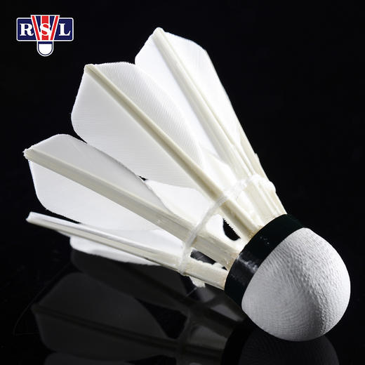 亚狮龙RSL羽毛球结实耐打DTL-8A鹅毛球训练用球 商品图3