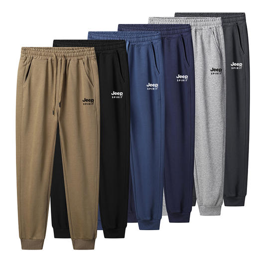 【Jeep情侣休闲卫裤JP903款】宽松型休闲裤子320g 新疆棉不起球 百搭束脚哈伦裤 商品图5