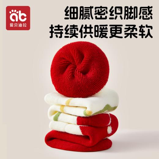 婴儿袜子新年红色秋冬款新生幼儿加绒加厚冬季纯棉a类圣诞中筒袜 商品图4