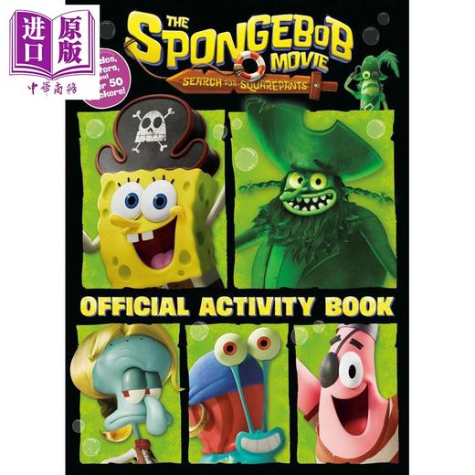 预售 【中商原版】海绵宝宝大电影 深海大冒险 官方活动手册 拼图海报贴纸  The Spongebob Movie Official Activity Book 英文原版 商品图0