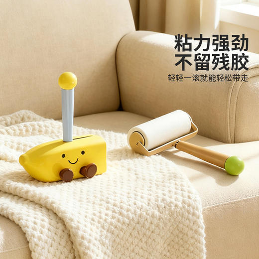 摩登主妇粘毛器滚筒可撕式滚刷衣服粘毛替换卷纸头发猫毛清理神器 商品图4