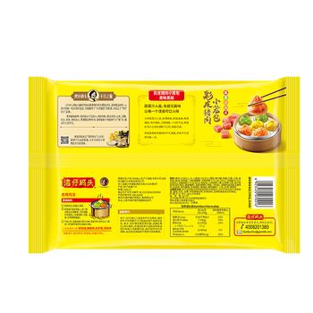 湾仔码头彩皮猪肉小笼包300g 12只早餐包子速食半成品食品面点生鲜 商品图5