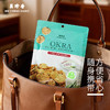 美珍香秋葵小松脆（猪肉酥）60g营养美味休闲零食小吃新加坡特产 商品缩略图3