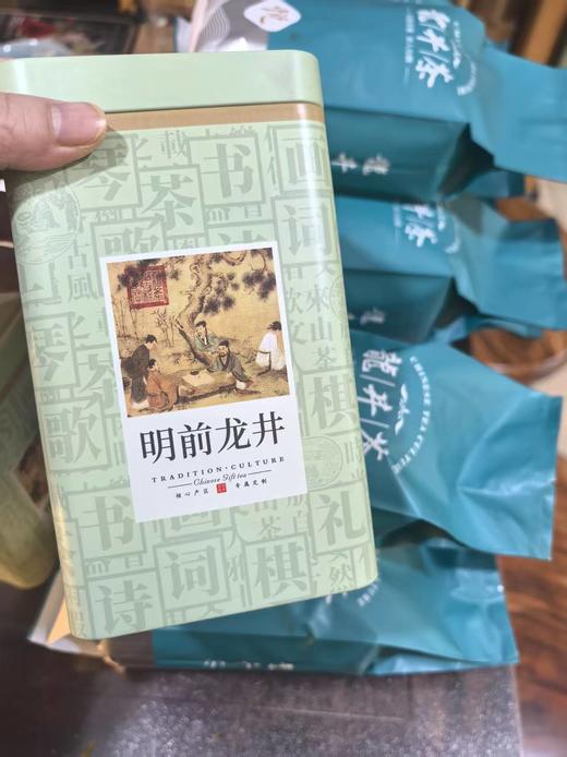 【茗】特价 龙井茶500克（口粮茶） 商品图2