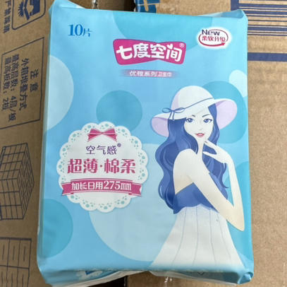 QUC8210七度空间优雅系列夜用275mm 10片装 商品图0