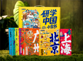  43岁孙俪官宣喜讯，邓超反应亮了！网友：他俩真的很会养娃！