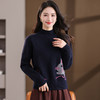 妈妈洋气毛衣中年女装上衣，内搭宽松显瘦短款打底衫CC-101-35548 商品缩略图3