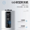 商物 超声波空气加湿器 T22 白色高配版 商品缩略图1