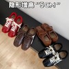 羊皮版！系带拼色内增高德训鞋女2025新款复古阿甘鞋运动鞋女 商品缩略图3