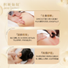 积姬仙奴黄金油养奢润cp｜拾光紧致精粹油30ml+鎏光焕采葡萄籽身体精油480ml 商品缩略图6