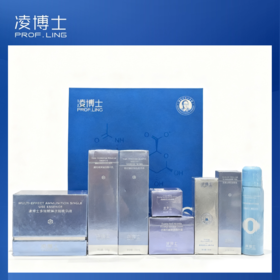 凌博士 冻凌礼盒