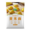 蒙清黄米面5斤装清水河【新粮上市】 商品缩略图1