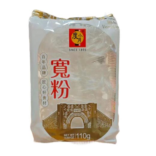 度小月 港町忆城宽粉 110g/包 商品图0