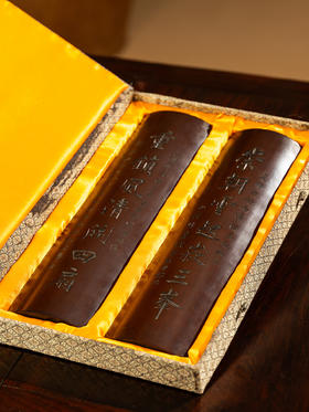 清	林则徐款竹雕诗文臂搁（一对）