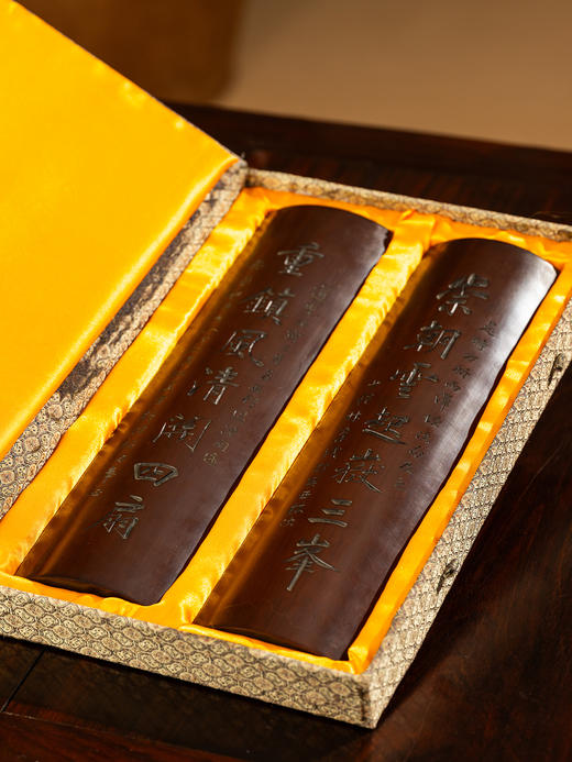 清	林则徐款竹雕诗文臂搁（一对） 商品图0