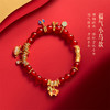 【故宫饰品】马年吉运手串博物馆文创本命年手链女生新年生日礼物 商品缩略图6