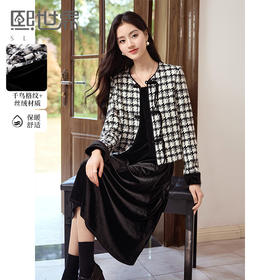 【年终特卖】熙世界2025秋冬款小香风千鸟格短外套丝绒吊带连衣裙两件套装女