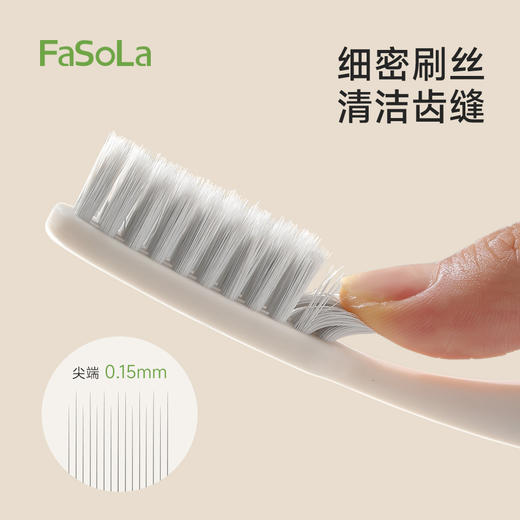 FaSoLa牙刷大头软毛成人家用情侣女生可爱韩式牙刷高颜值易洁大头牙刷 商品图4