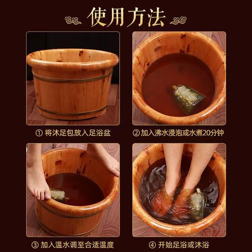 [可孚]艾叶500g/袋纯艾干艾草泡脚包家用坐月子产后洗头洗澡泡脚草本原料 商品图2