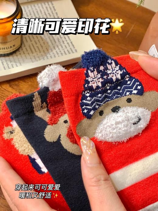 Musssaa圣诞袜礼盒（中筒袜4双） 商品图2