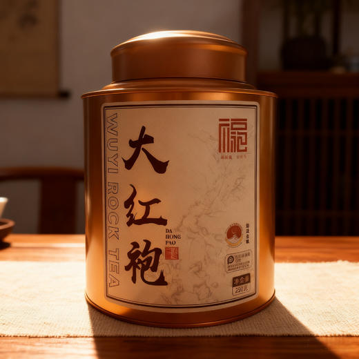 🔥🔥🔥千年岩茶，一口入魂的醇厚茶香——【卧芳华】武夷山大红袍 ✅武夷大红袍！醇、香、韵，岩茶中的珍品！四季品饮皆宜！ 商品图0