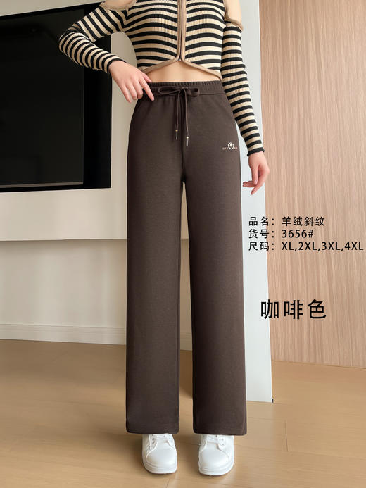 【YW】无忧购冬季加绒直筒保暖妈妈裤花朵刺绣宽松高腰长裤3657（截单后3-5天发货） 商品图6