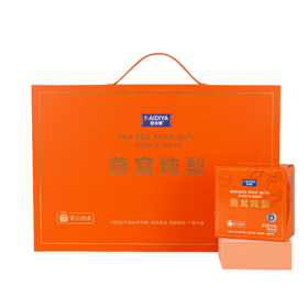 【KAIDIYA】凯帝雅-燕窝炖梨-1548g