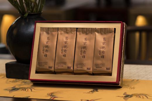 慧苑坑肉桂 商品图9