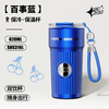 热卖新款！百事PEPSI 咖啡杯BS-K-400-003/咖啡杯BS-K-620-001 316不锈钢内胆 保温保冷 双饮使用 随行便携 商品缩略图0