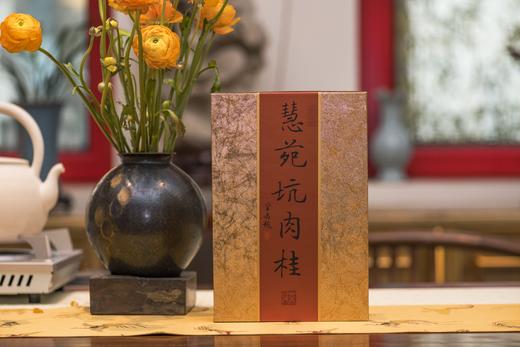 慧苑坑肉桂 商品图2