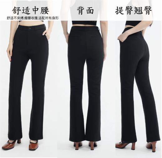 逸红颜明月优选#🔥90白鹅绒微喇裤,精致优雅,百搭保暖,显高显瘦鹅绒裤 商品图13