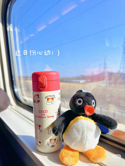 爆款日本本土品牌🇯🇵 𝐂𝐨𝐜𝐨酱保温杯、手拿咖啡杯! 商品图4