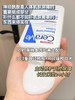 【限时一周 适乐肤c乳神经酰胺身体乳】补水保湿面霜修护敏感肌  效期：28年2月 商品缩略图2
