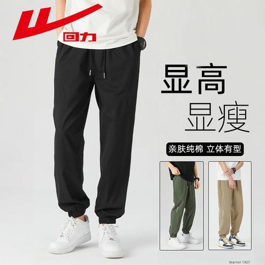 回力工装裤子男款2025夏季美式高街男生束脚男士纯棉运动休闲长裤 商品图0