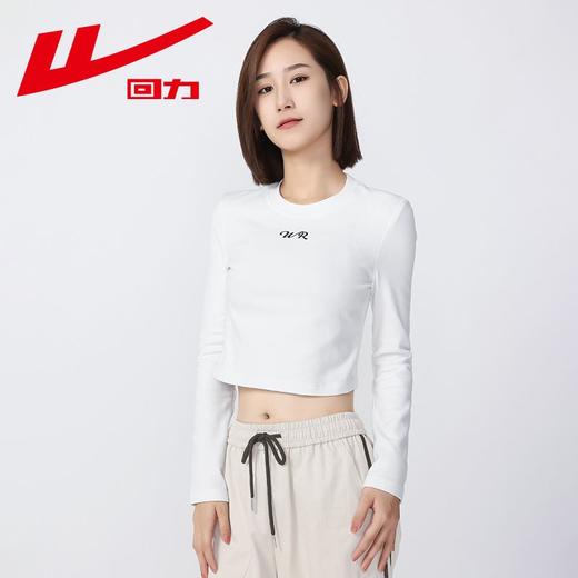 回力甜酷风T恤女圆领短款长袖2025秋季新款美式复古辣妹修身上衣 商品图3