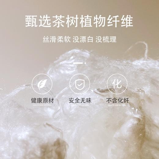 茶纤压缩面膜纸/本色原色/茶纤维/无漂白无荧光剂 商品图3