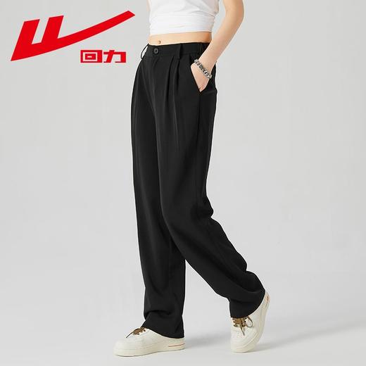 回力窄版阔腿裤女春秋季新款直筒休闲裤黑色高腰垂感长裤西装裤子 商品图4