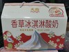 天露酸奶/高原娟姗奶系列 商品缩略图0