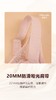 迪兰多蚕丝蛋白薄棉调整型文胸侧收托挺包容固定大胸显小2118472 商品缩略图12